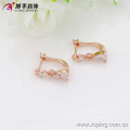 Boucles d&#39;oreilles couleur or rose, boucles d&#39;oreilles économiques pour les femmes, boucles d&#39;oreilles huggie cartilage